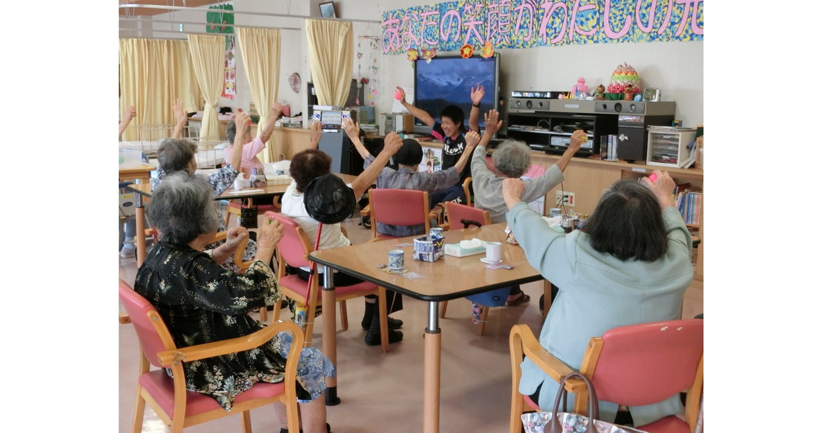 JAおきなわ介護福祉センター