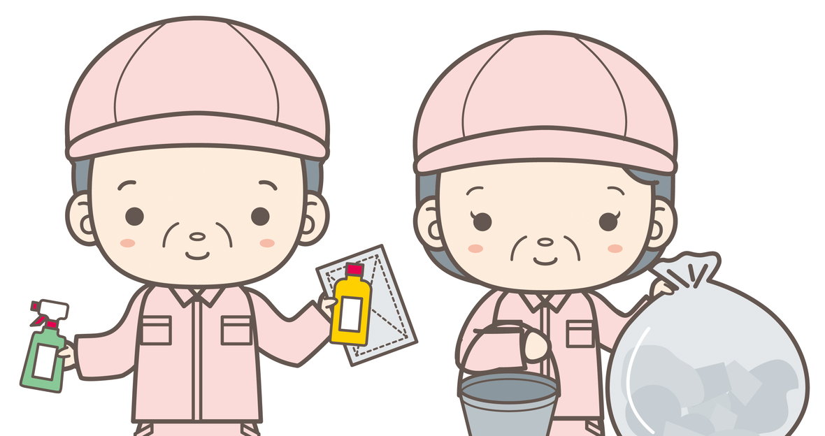 ホテルさんご園