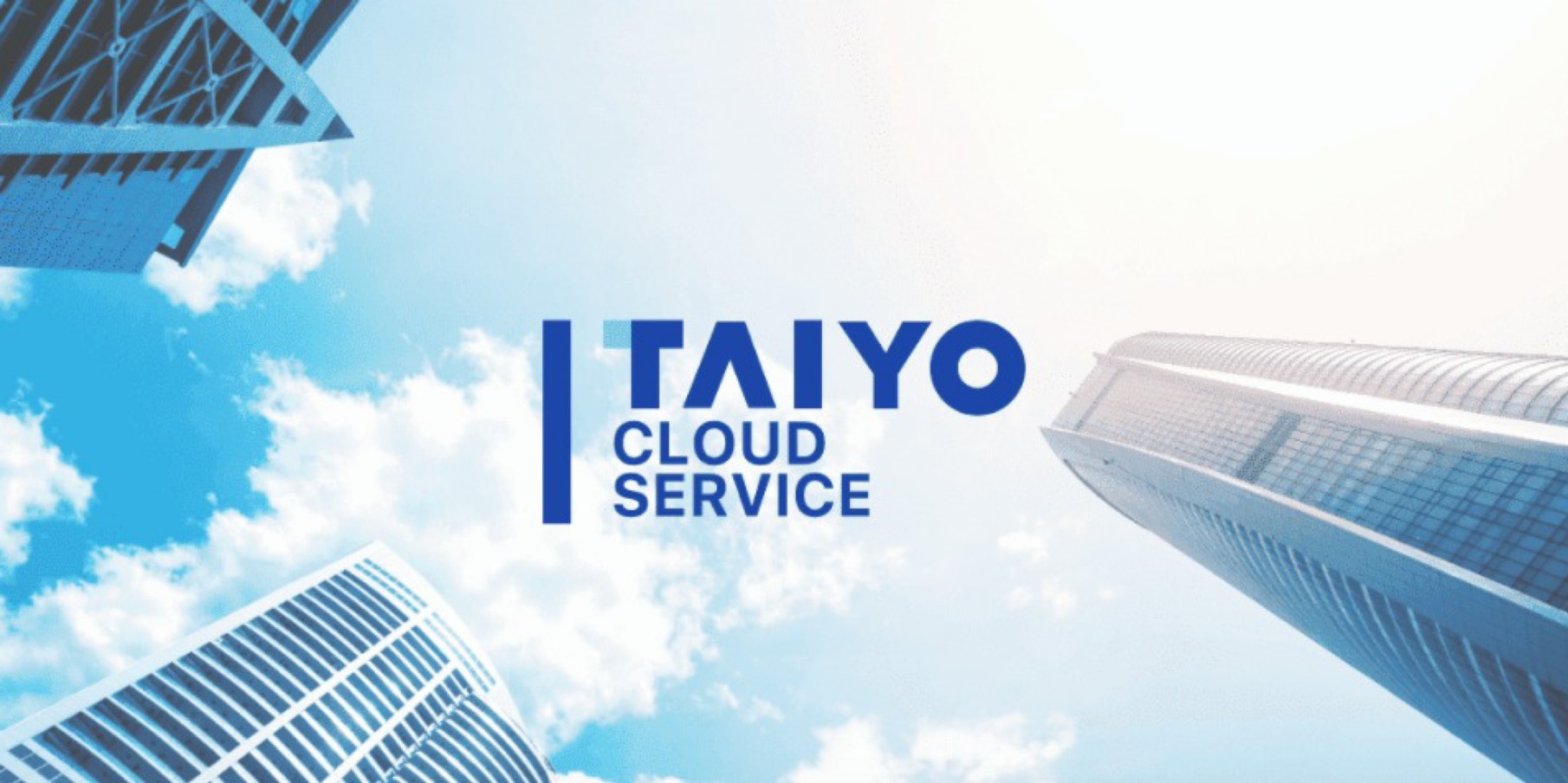 株式会社大洋クラウドサービス