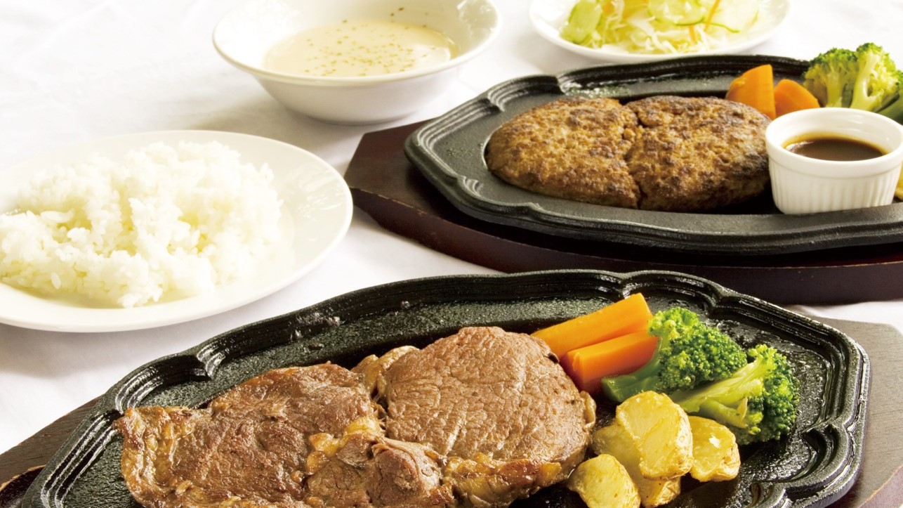 バル・ステーキ