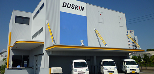 株式会社ダスキン沖縄