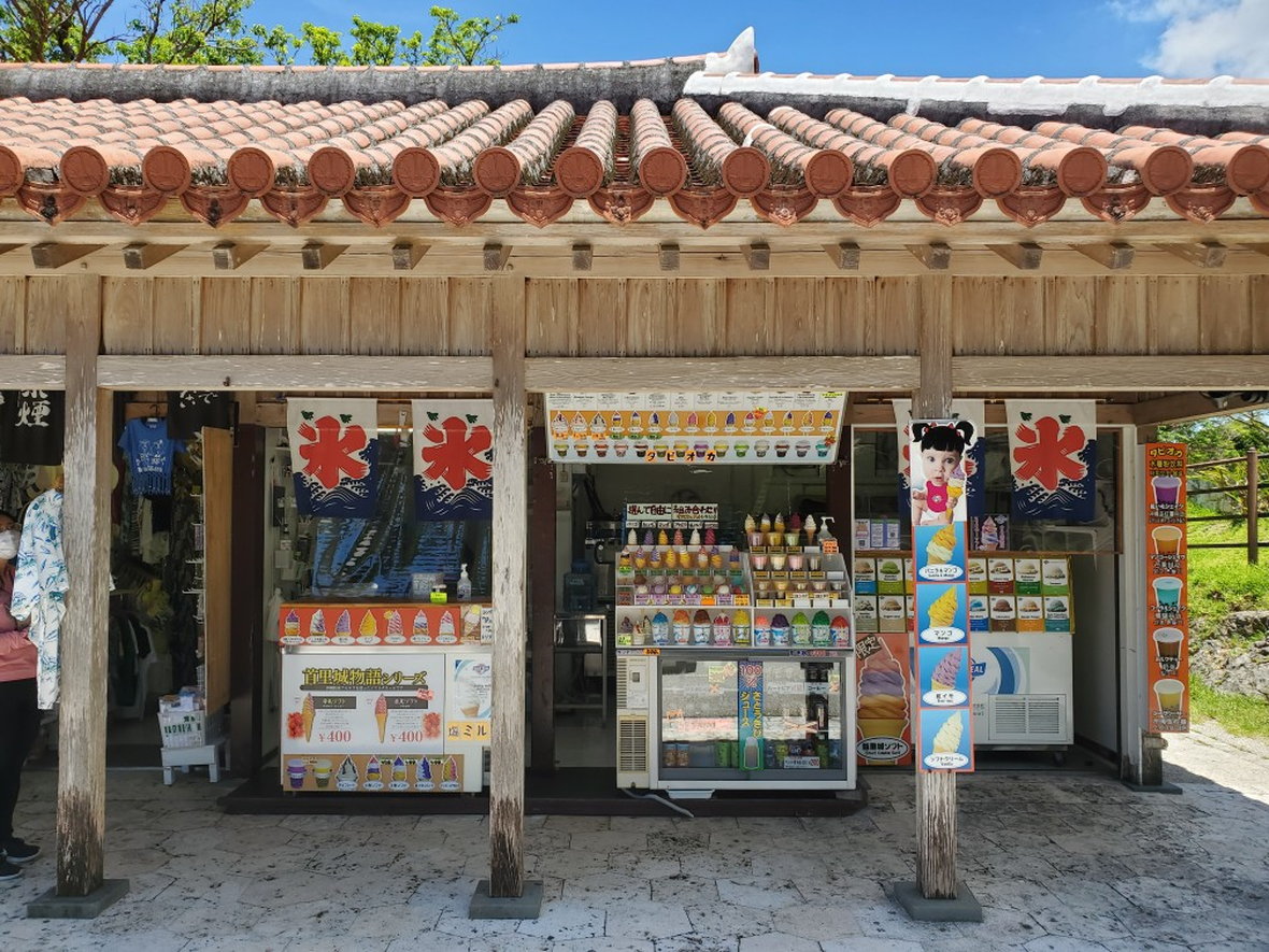 キャッスル観光