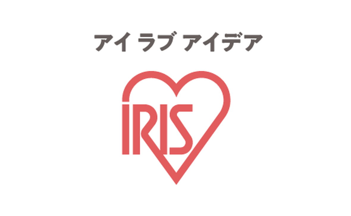 アイリスオーヤマ株式会社