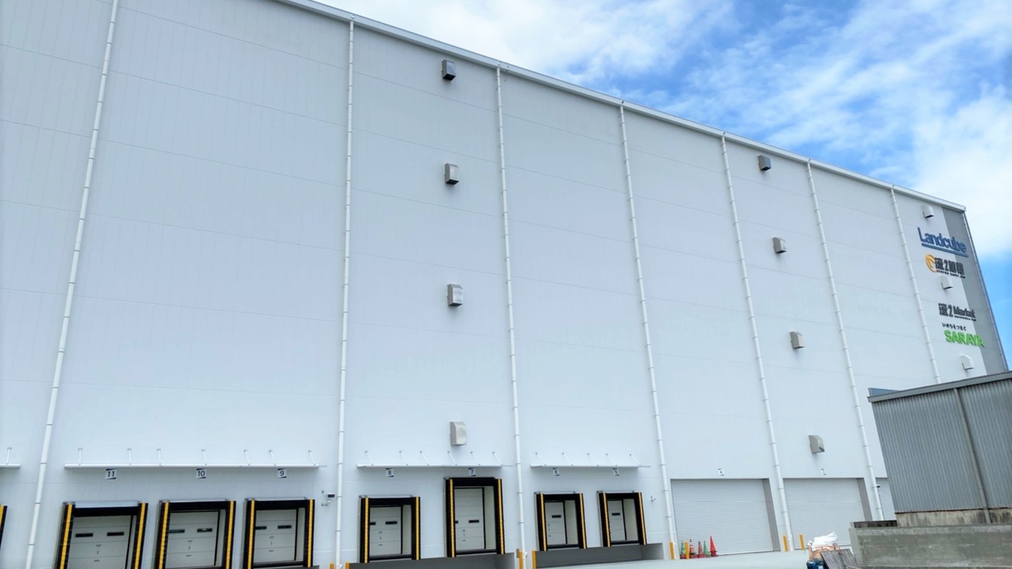 株式会社 琉2加勢