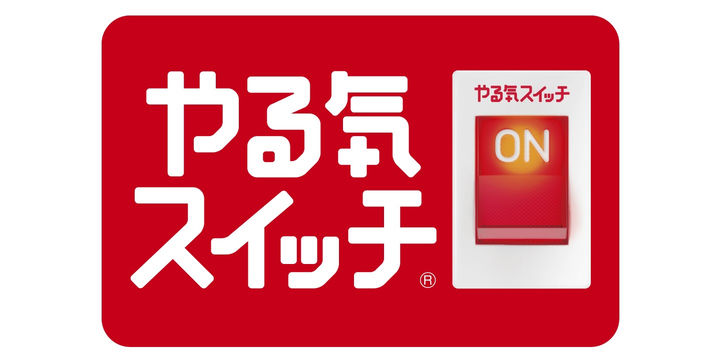 個別指導 スクールIE 天久校／与那原校／浦添学園通り校