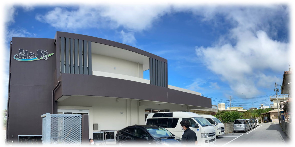 株式会社トータルライフケアおきなわ