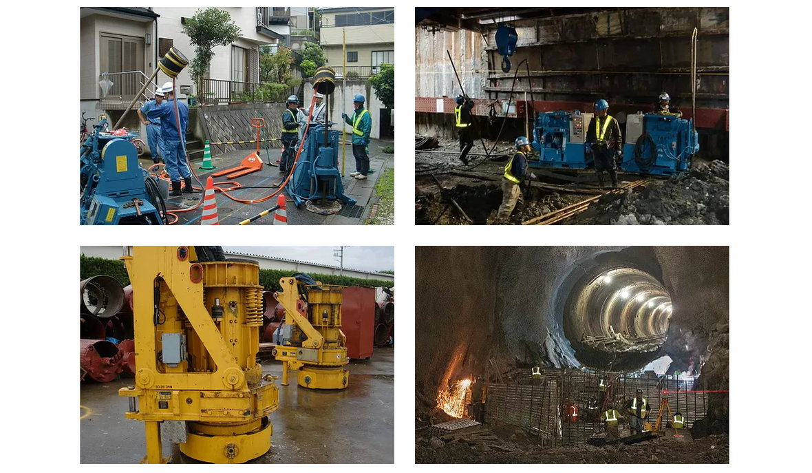 株式会社漢那トラスト