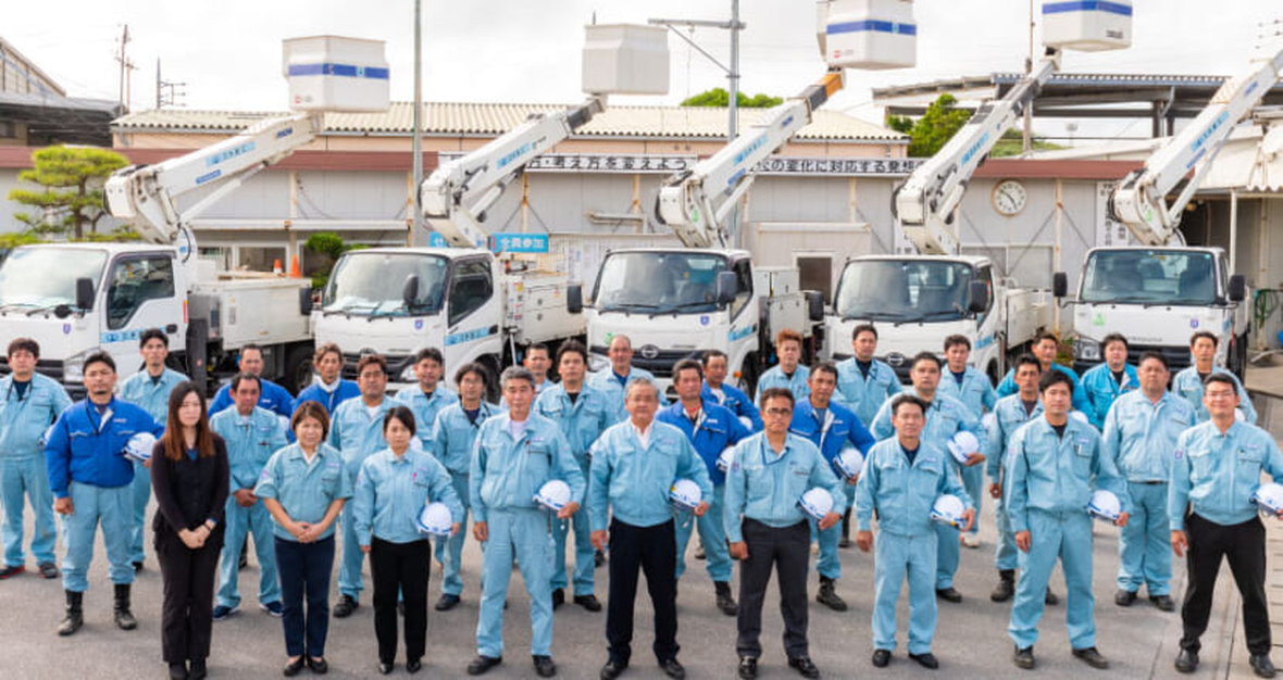 株式会社 沖創工