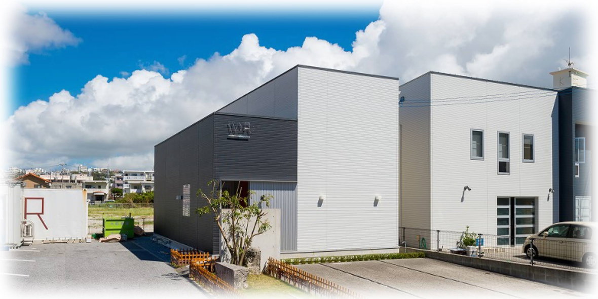 有限会社 ハンエイ