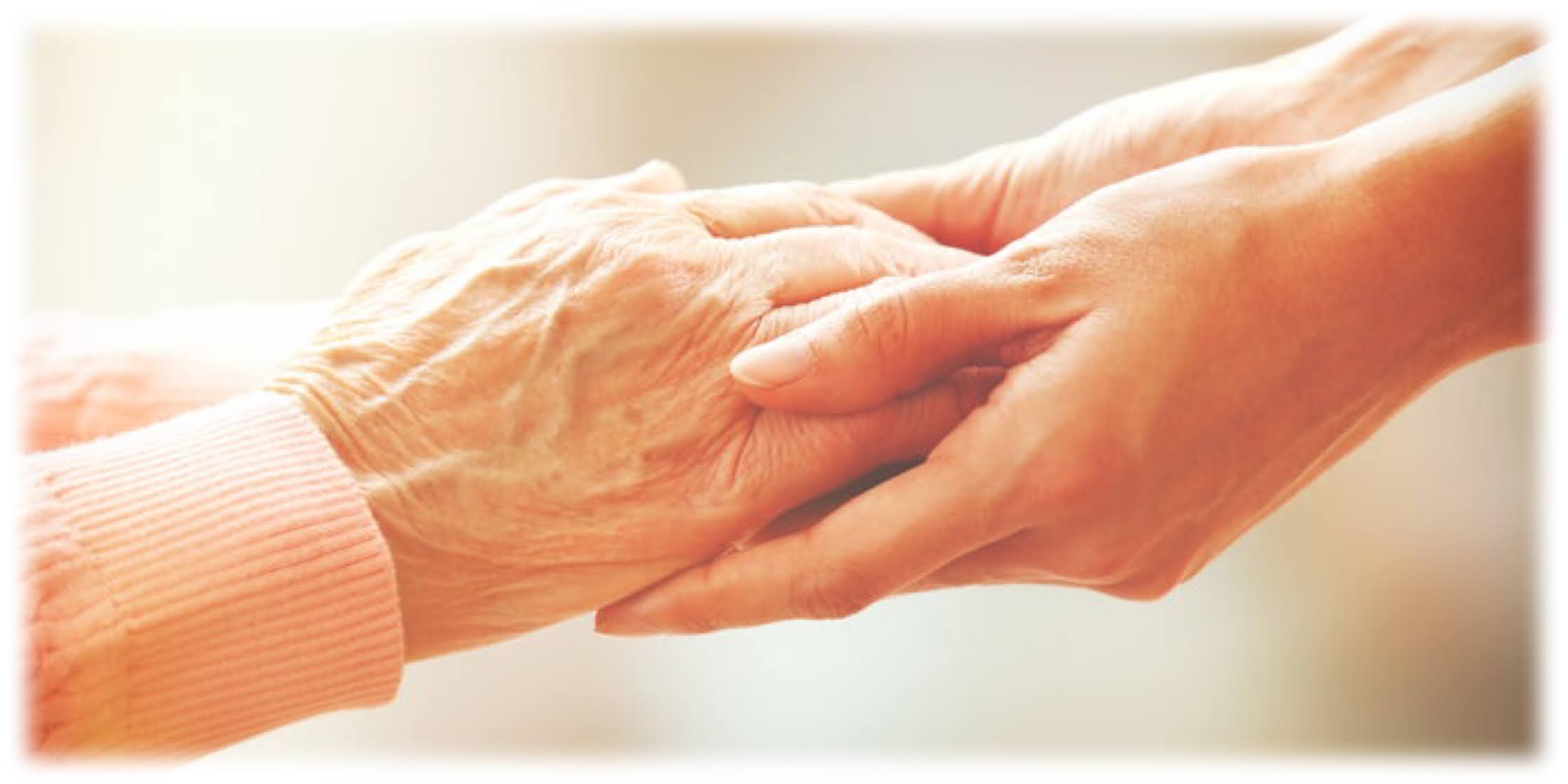 oneハート南風原薬局【株式会社ファイブセブン】