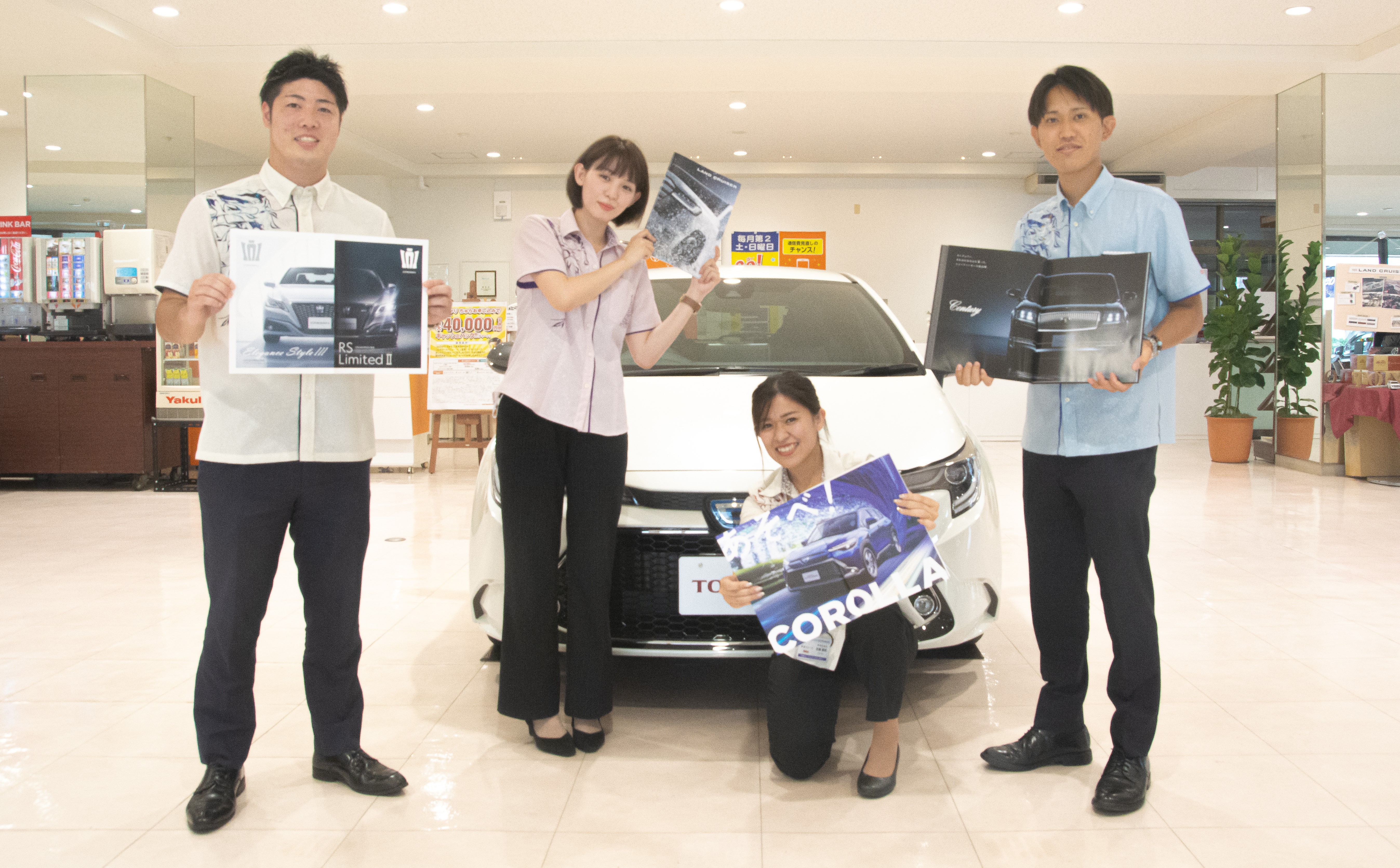 沖縄トヨタ自動車株式会杜