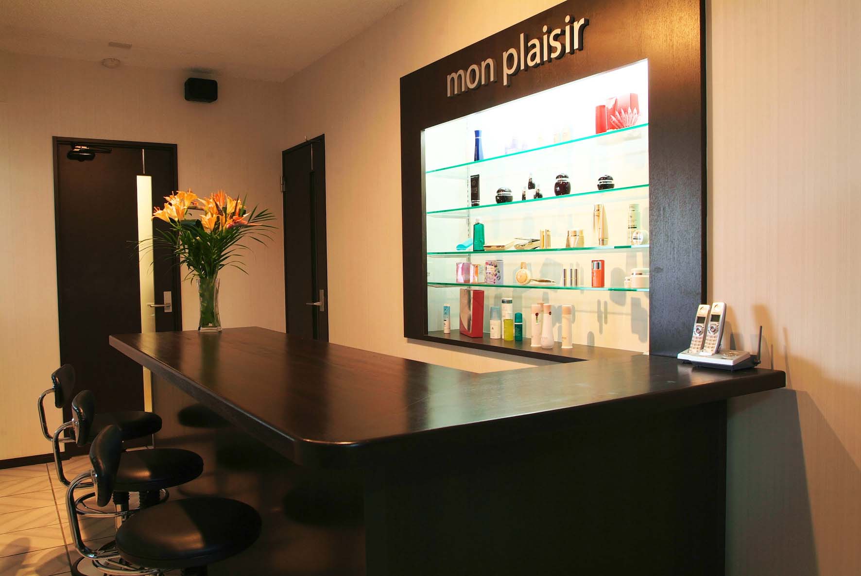 モン・プレジュール