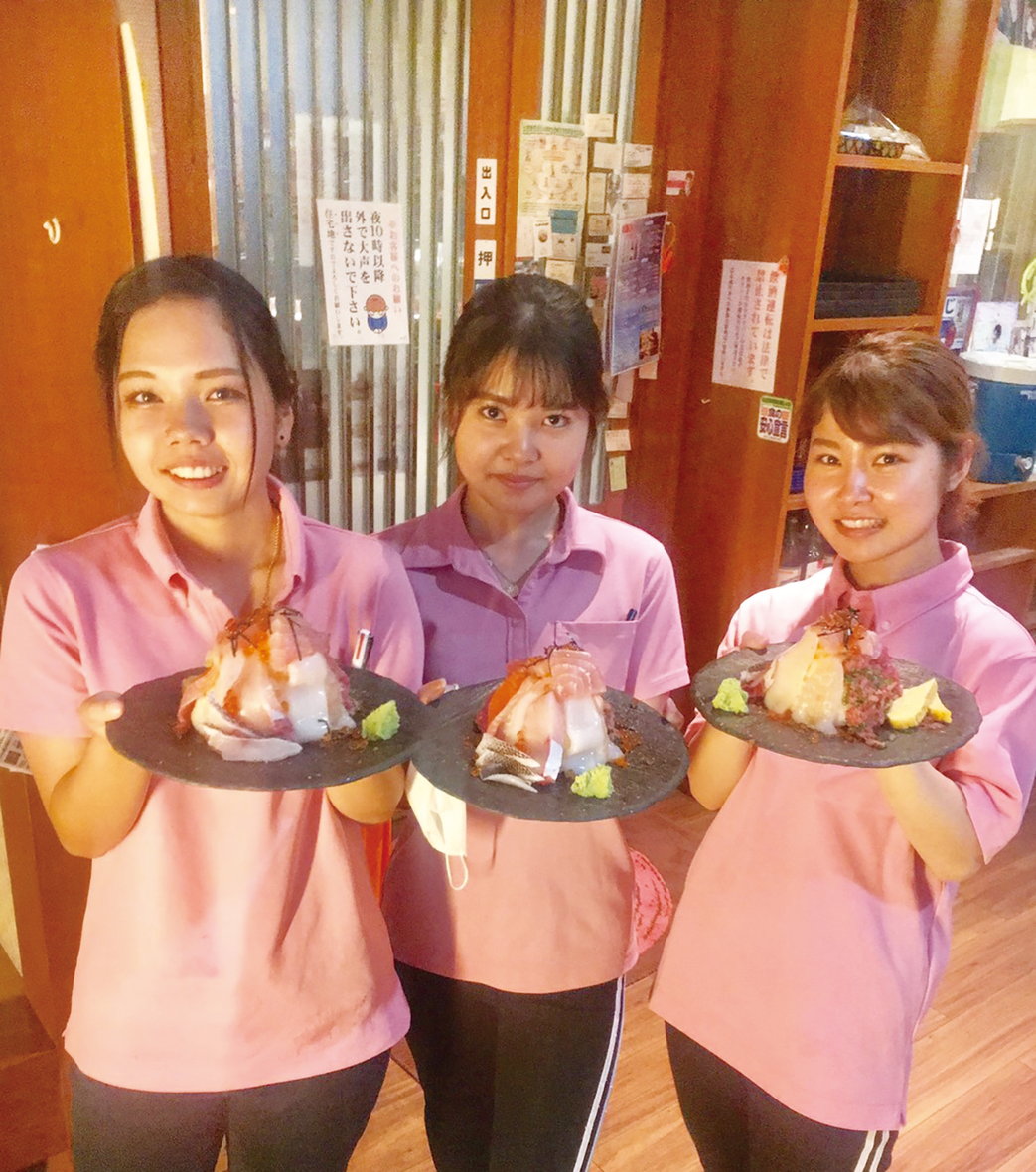 海あじ O・TOSHI丸