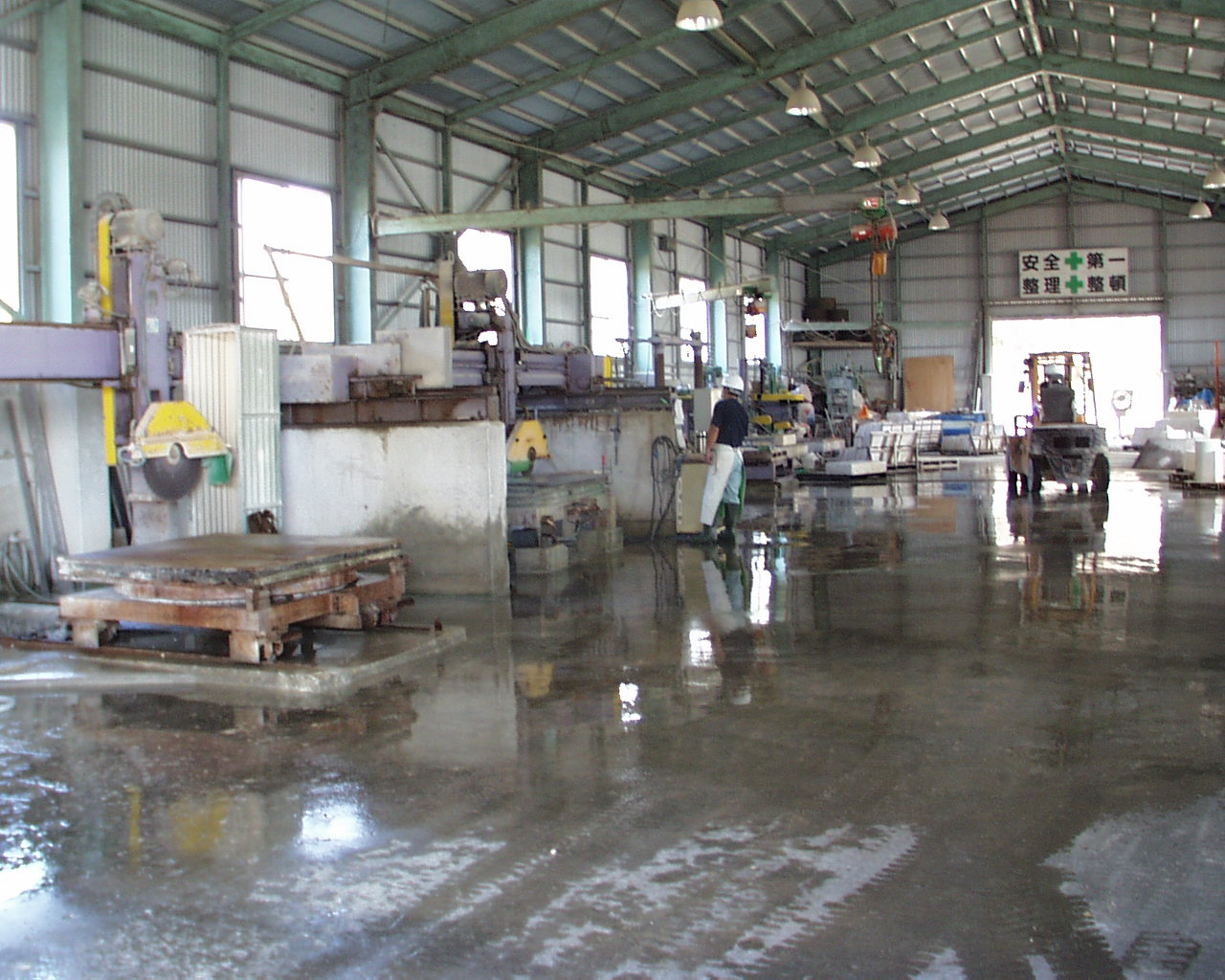 株式会社 がきや興産