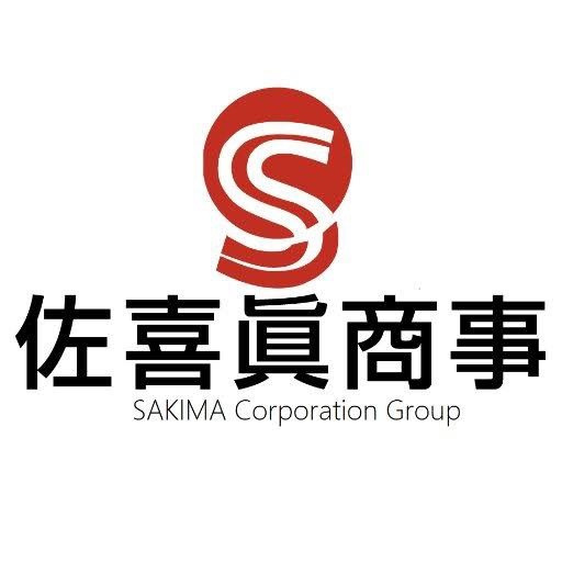 合同会社 佐喜眞商事