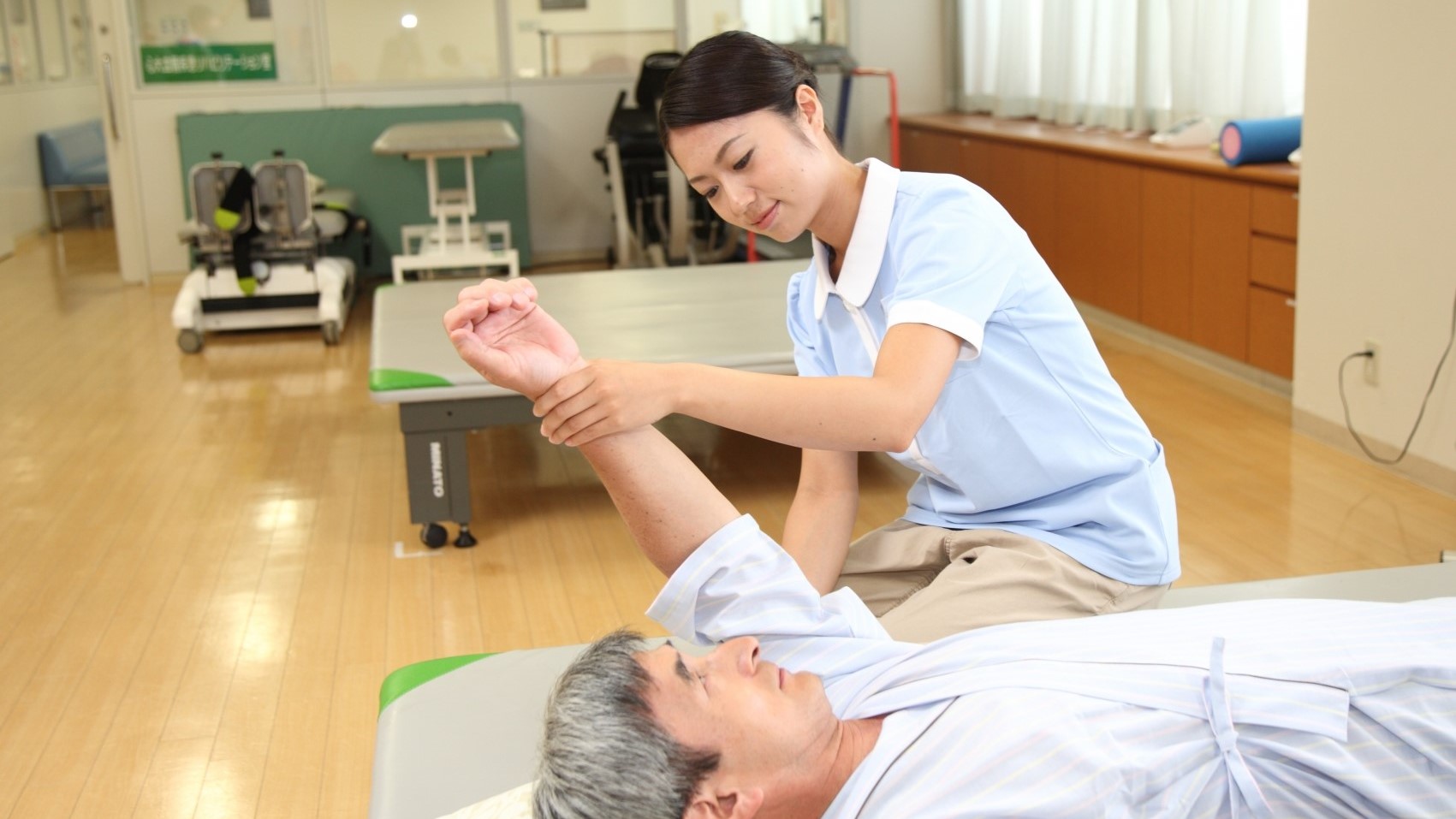 あきら整形外科クリニック