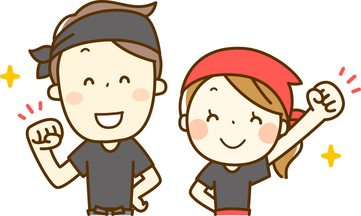 大衆居酒屋　鮪