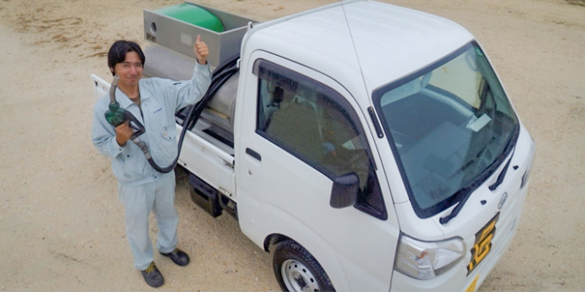 白石運送株式会社