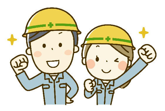 株式会社 サウス