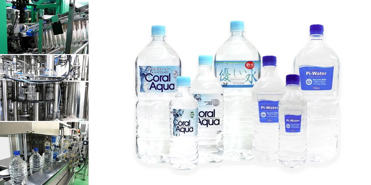 有限会社やいま企画