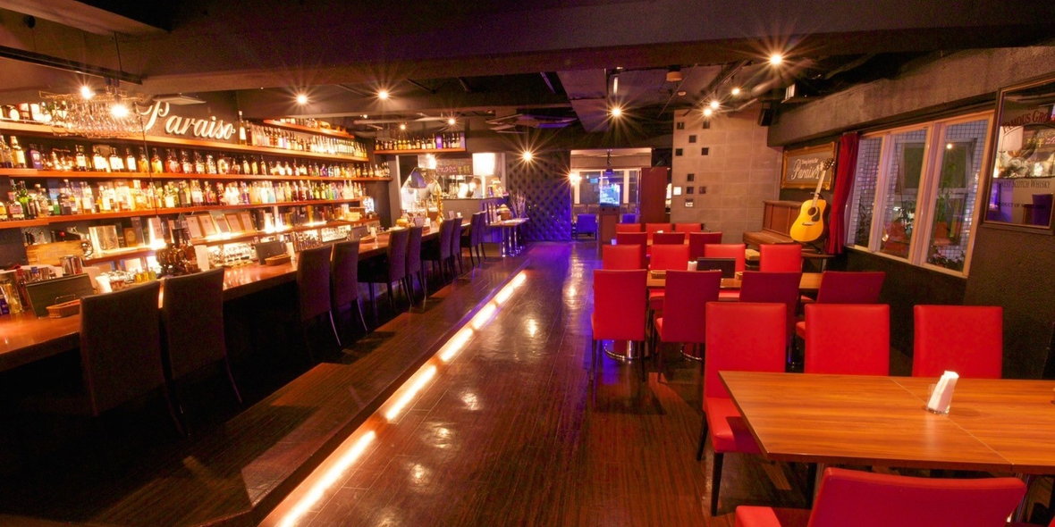 Paraiso(パライソ)