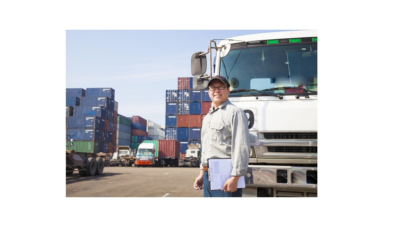 浦西産業 株式会社