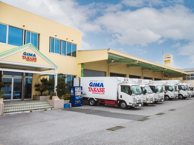 ジーマ・高瀬物産株式会社