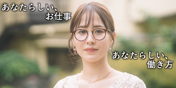 株式会社ファンアライズ