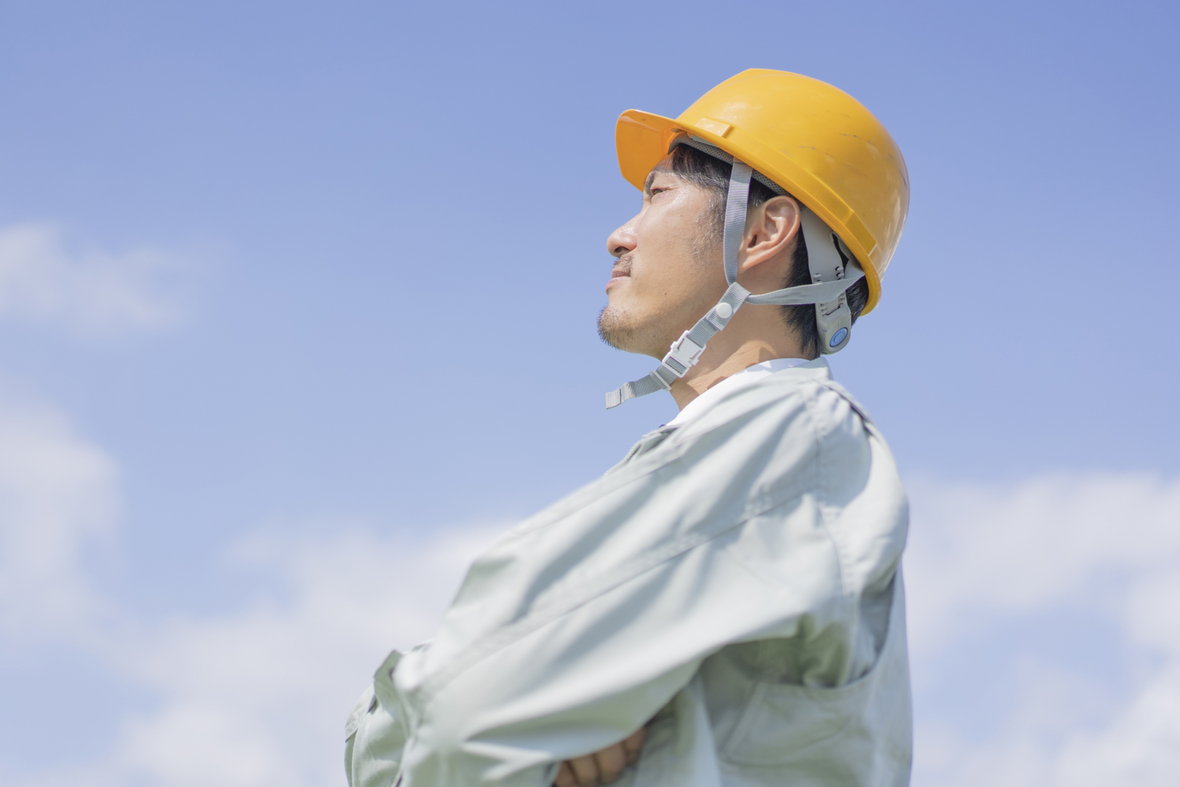 有限会社 城建産業