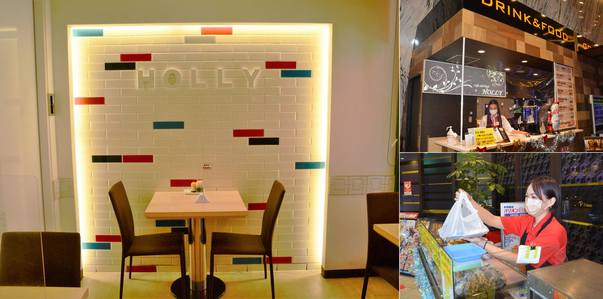 Cafe ＆ Food Holly（ホーリー）おもろ店・各店