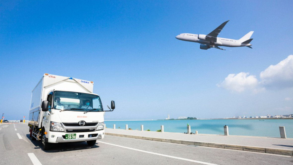 OAS運輸 株式会社