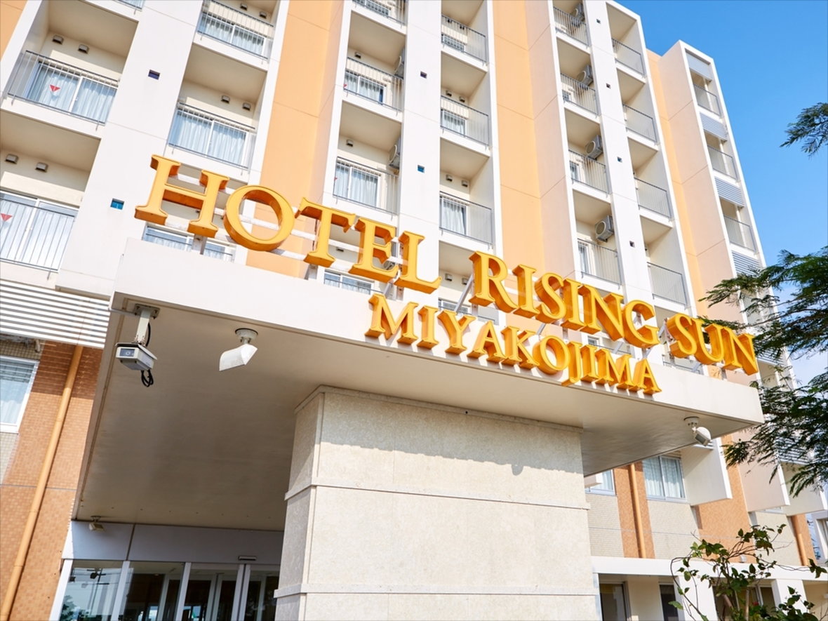 ミヤギ産業株式会社