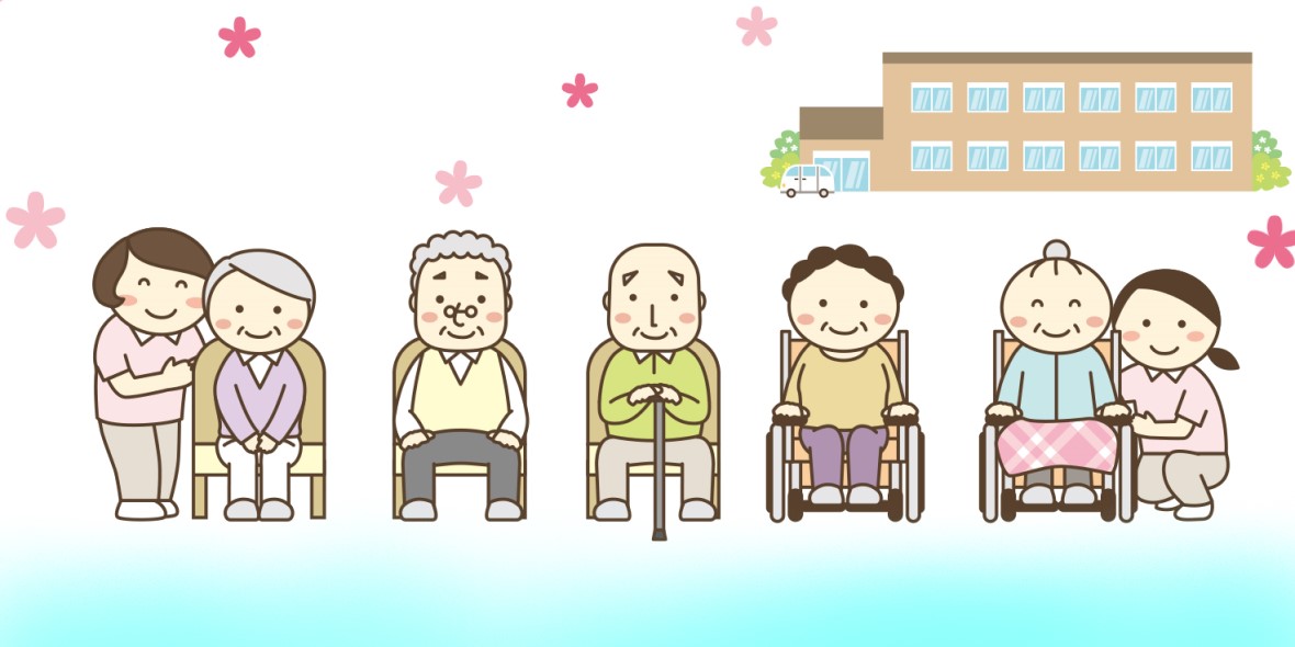 医療法人育泉会　介護老人保健施設 識名清風苑