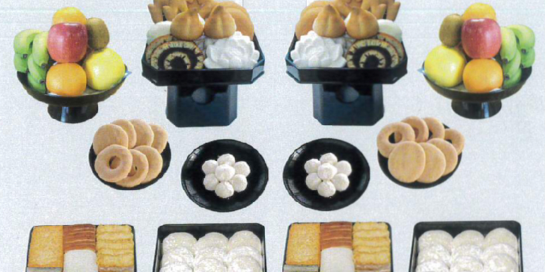 有限会社 大輝商事