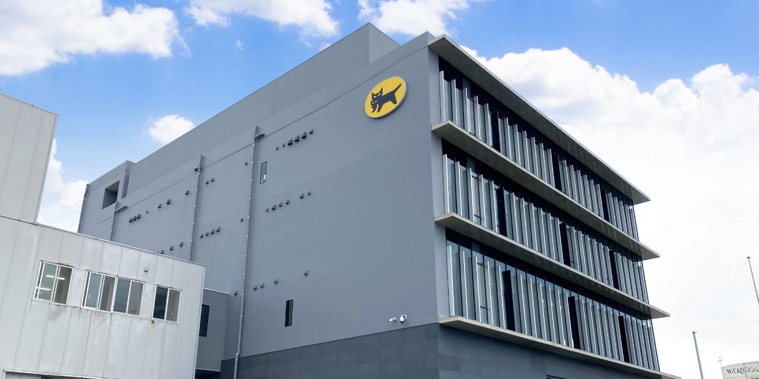 沖縄ヤマト運輸 株式会社