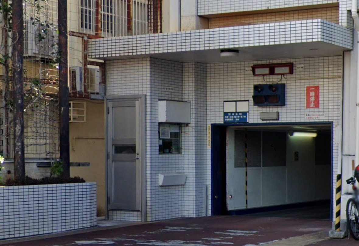 富士パーキング