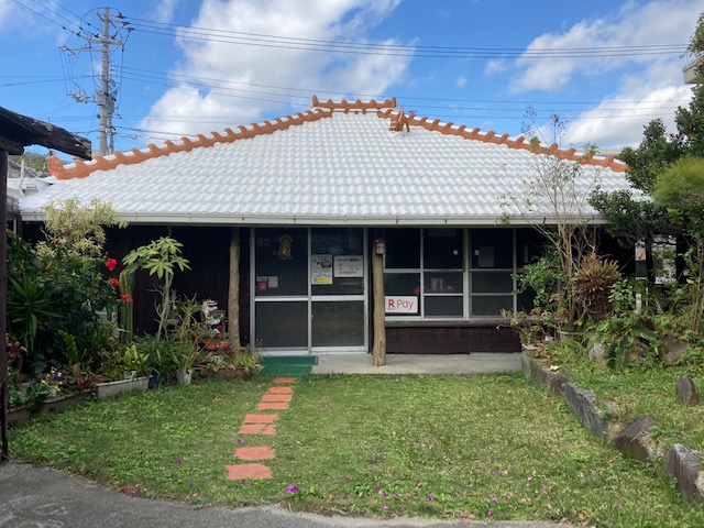 古民家癒し処 ながどう家