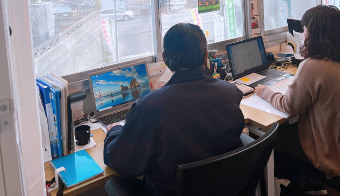 有限会社 ニューフロンティア