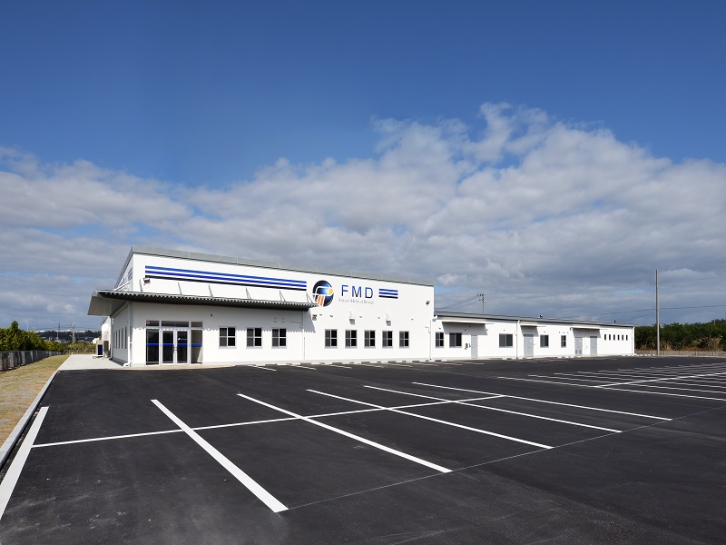 株式会社エフエムディ 沖縄工場