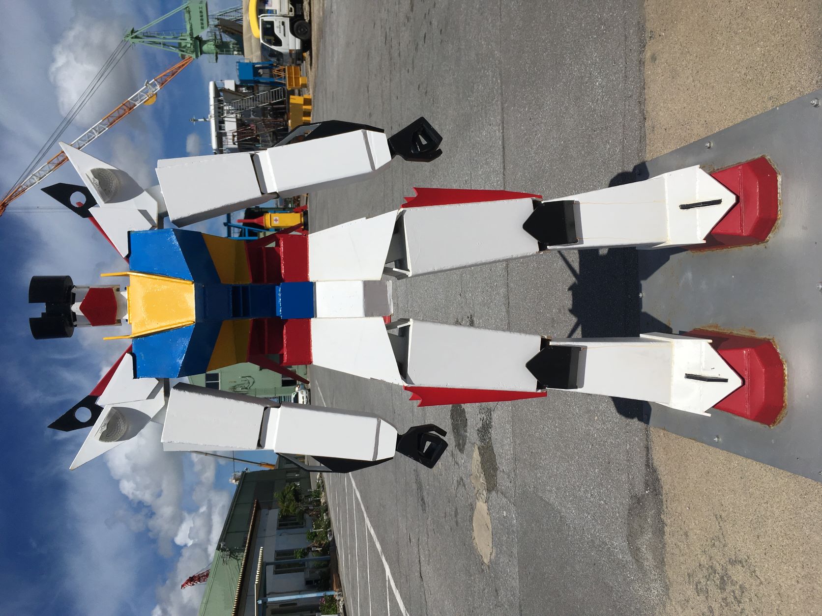 琉球造船鉄工株式会社