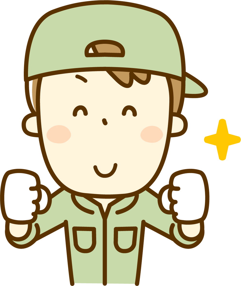 沖縄プロダクト　株式会社