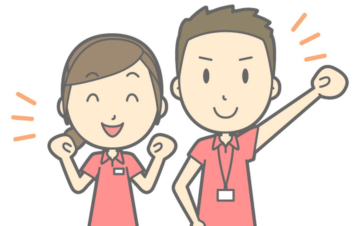 エクステンド合同会社