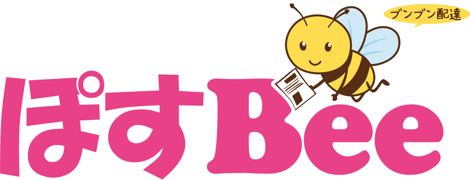 株式会社ポスティングBeeおきなわ