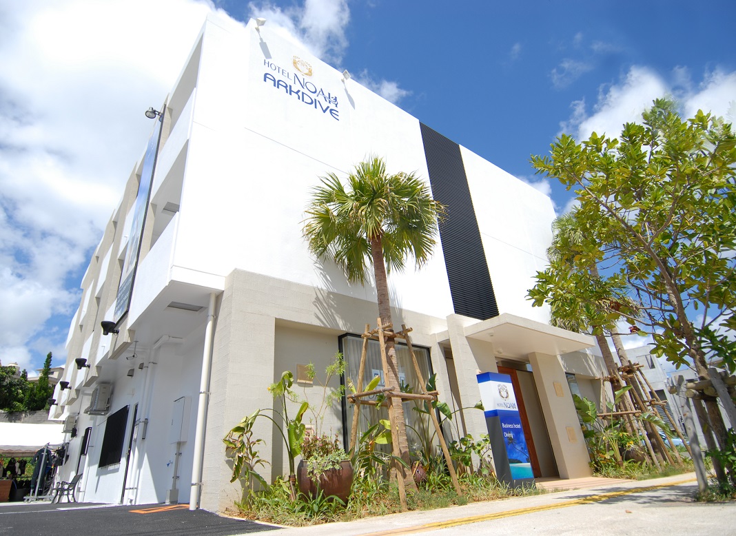 株式会社 アークダイブ