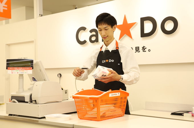 株式会社キャンドゥ