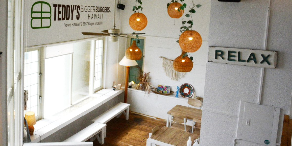 TEDDY'S BIGGER BURGERS 沖縄北谷店（テディーズビガーバーガー）