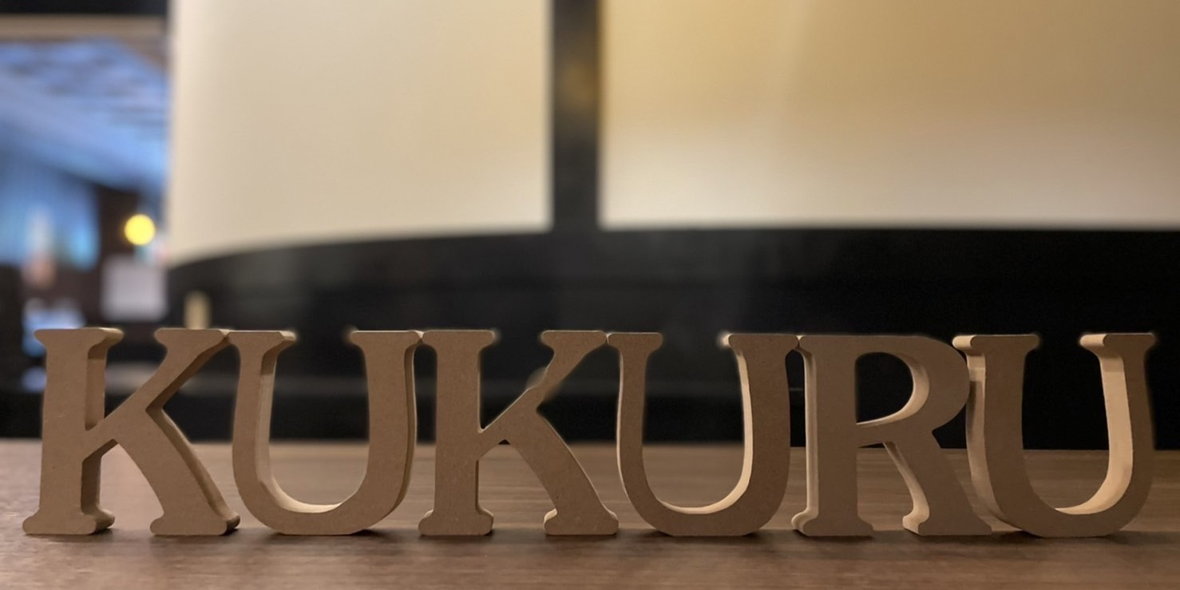 坦々ヌードル専門店　来久琉(くくる)