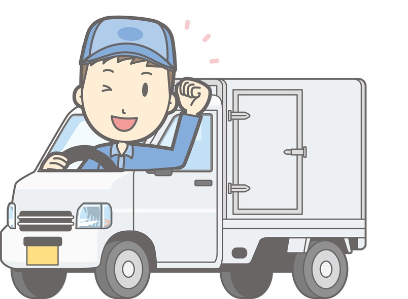 トータルネット株式会社