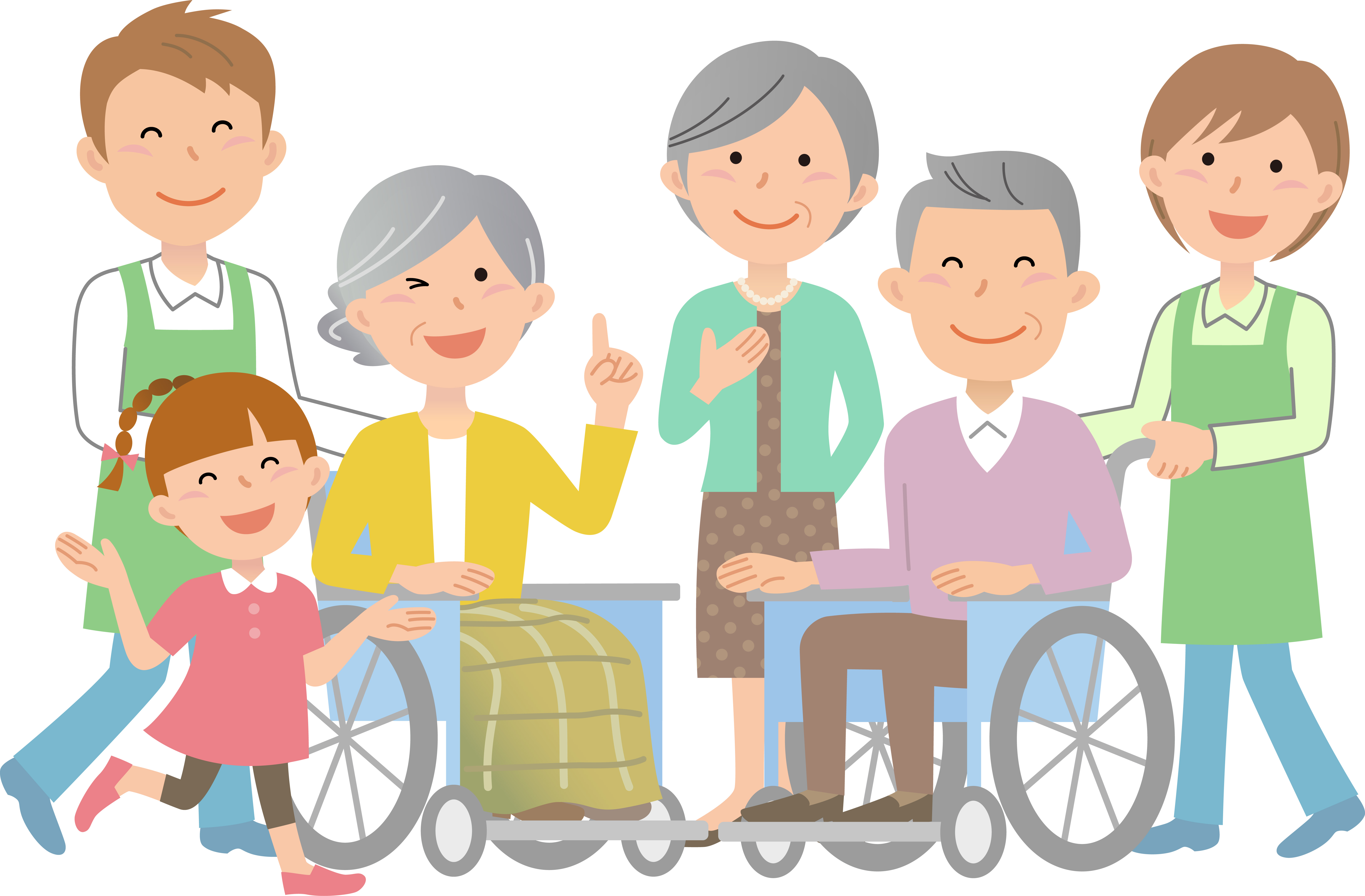 あしみじデイサービスセンター