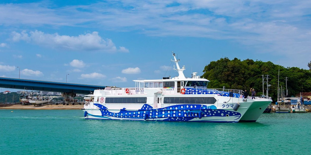 第一マリンサービス株式会社